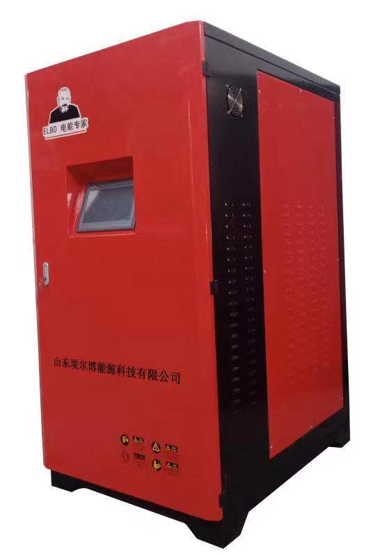 低压电极锅炉