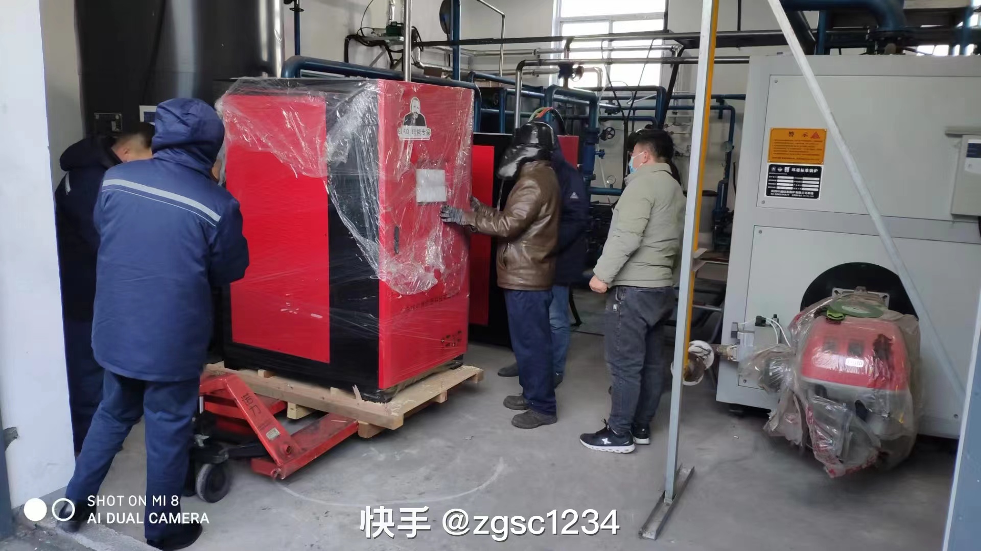 榆林低压电极锅炉